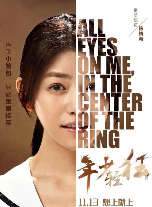 办理假邮政银行存款证明