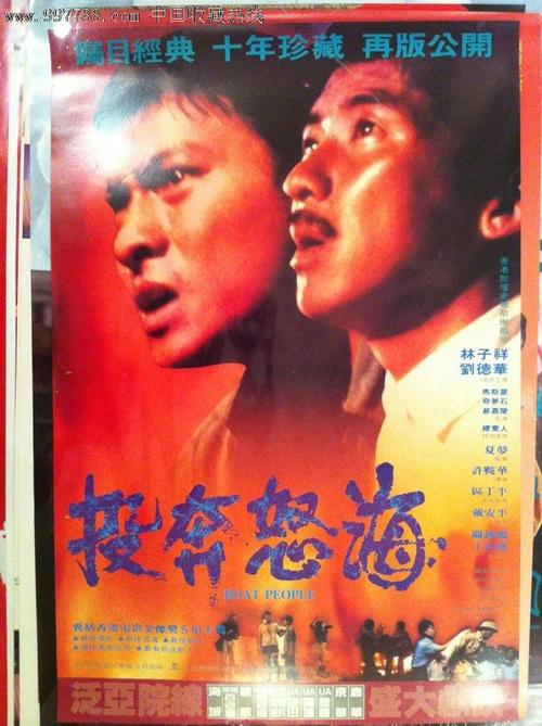 本科只有毕业证没有学位证有什么影响